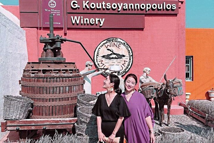 Wine Museum