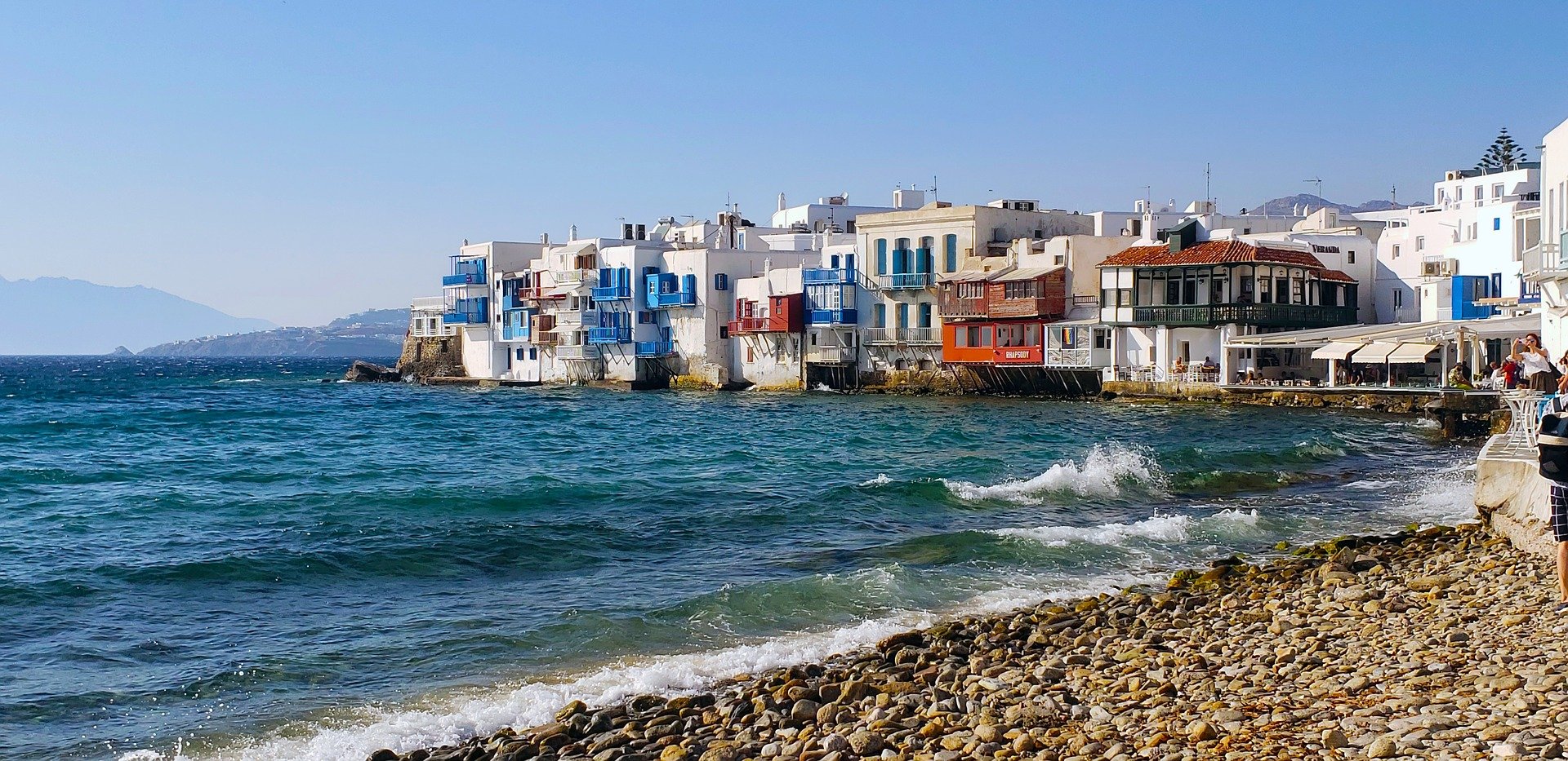 Classical Greece and Turkey with 3-Day Cruise (Small Group)