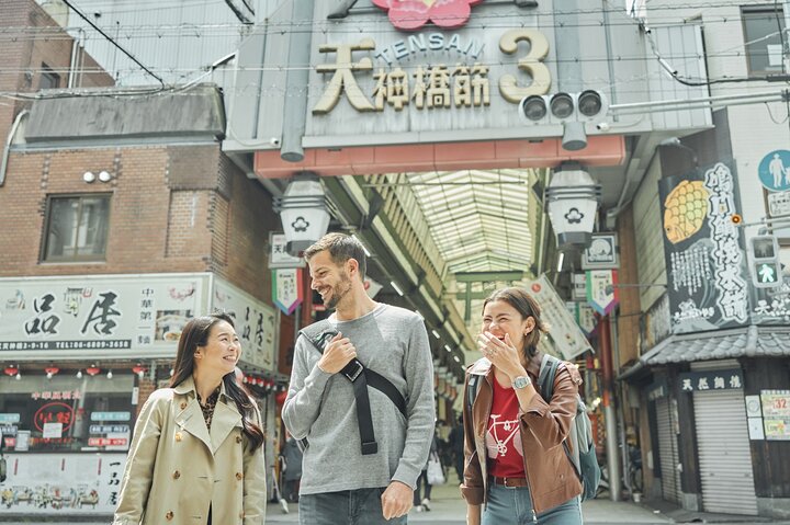 Cruise Stop-Over: Private Custom Day trip to Osaka from Kobe Port