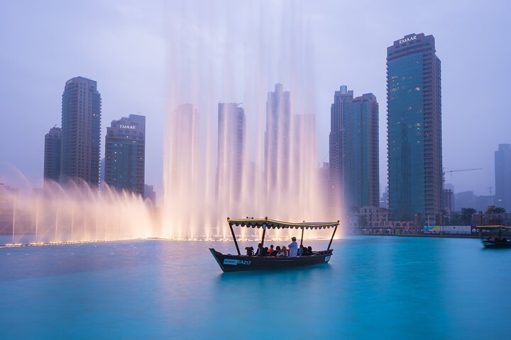 dubai city tour at night