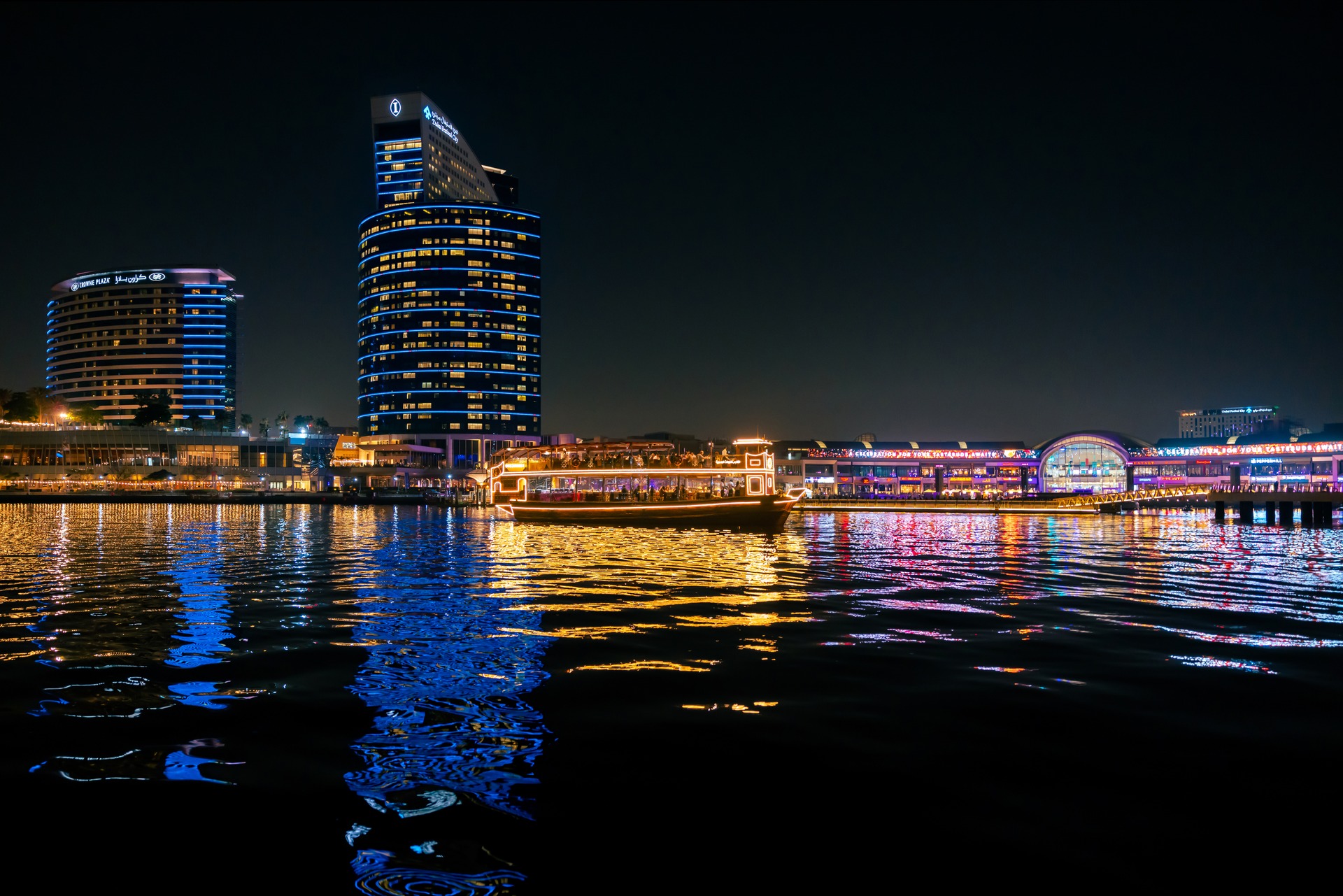 Luxury Dubai Canal Cruise