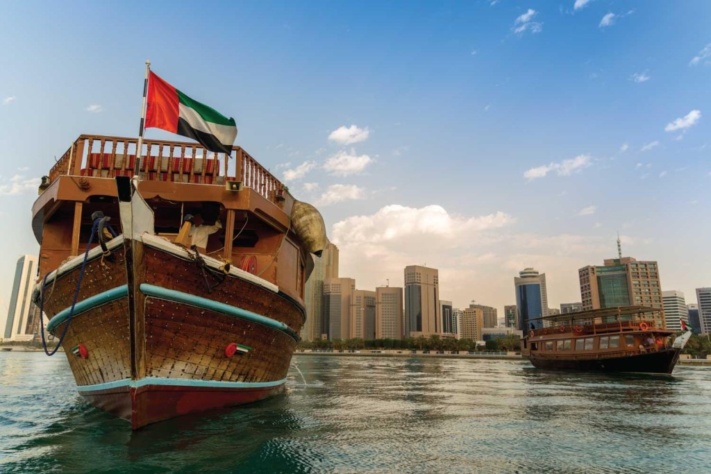 abu dhabi dhow cruise,
