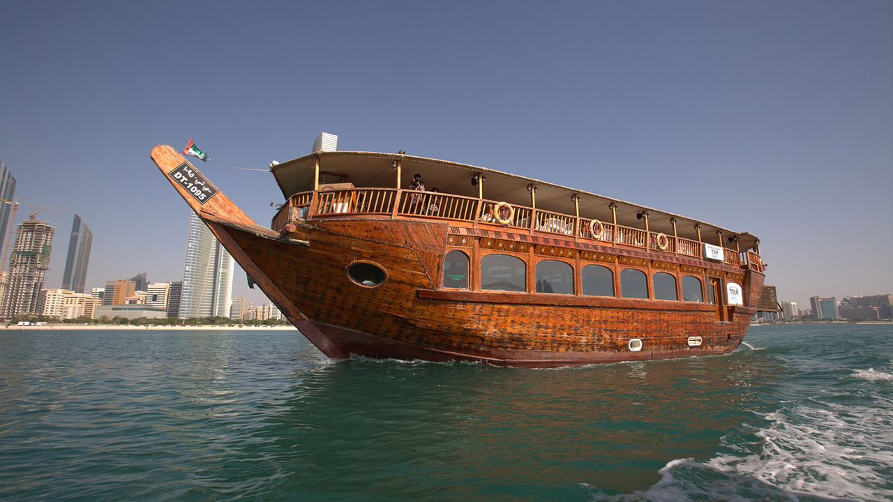 abu dhabi dhow cruise,