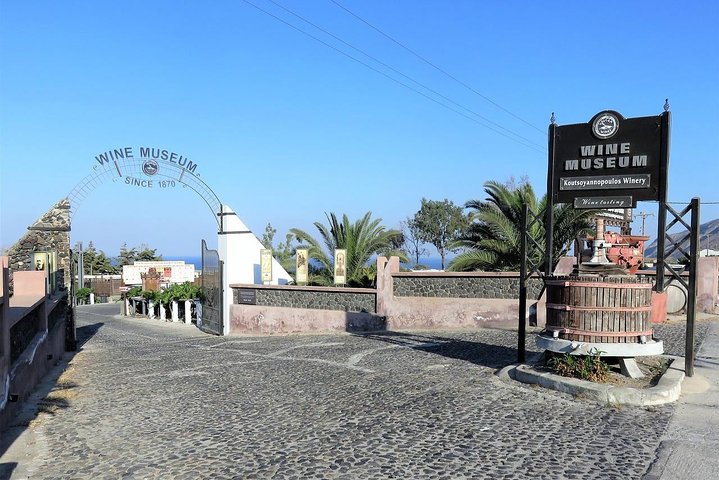 Wine Museum